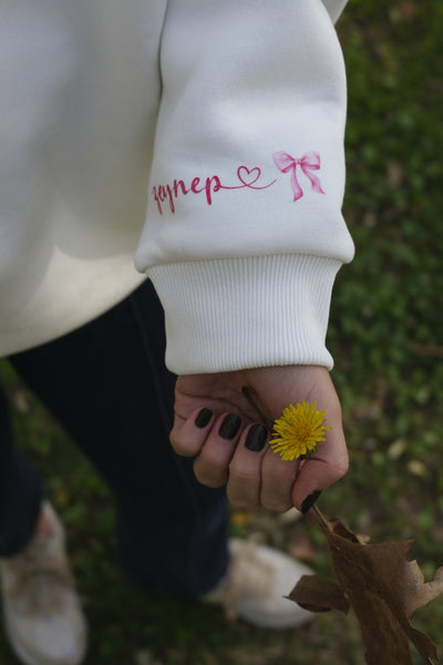 MAMABELLA KİŞİSELLEŞTİRİLEBİLİR SWEATSHIRT